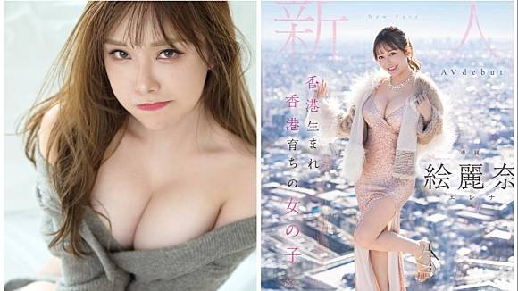 Mỹ nhân quyến rũ trong cảnh phim nóng bỏng khó quên